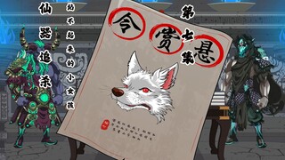 可是大白狗，我站不起来，怎么跟你走啊