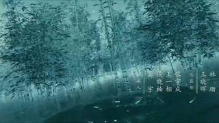 EP.020 เรือนรักป่าไผ่ พากย์ไทย