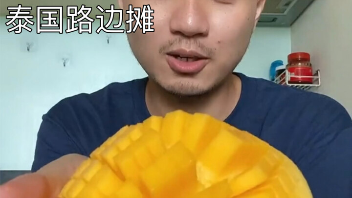 Buah Thailand - Mangga Kaisar
