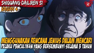 MENYELESAIKAN KASUS P3NCUL1KAN YANG BELUM DITEMUKAN PELAKUNYA -  Alur Cerita LINK CLICK Part 4