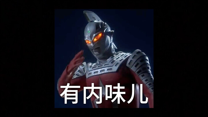 Tiếng Quảng Đông của Lulu