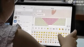 小朋友尴尬的撤回一条消息