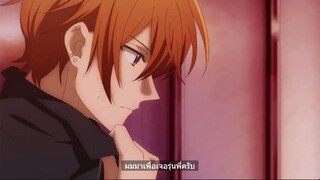 BL อนิเมะ #Sasaki to Miyano #ผมมาเพื่อเจอรุ่นพี่ครับ