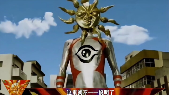 Let's talk a little bit about "Abstract Unpopular Special Effects Drama" Taro Chaoren