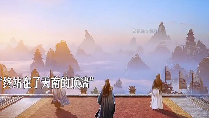 نجح هان لي في الارتقاء إلى مرحلة يوانينغ وأصبح كبير شيوخ معبد لوو يون. بعد انتظار طويل، أخيرًا وصل ذ