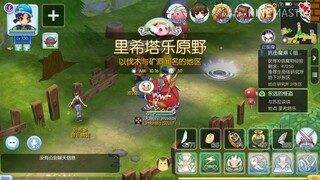 Ragnarok Mobile - Most Useful NPC Ever!