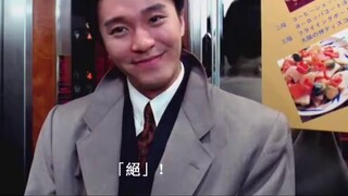 หลี่ จุน ตำหนิชาวจีนที่แยกความสัมพันธ์ระหว่างเธอกับลูกชายของเธอ และเข้าใจผิดว่าโทริยามะ อากิระเป็นอู