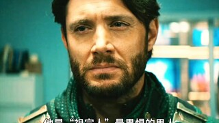 没想到不可一世的士兵男孩，最终竟然落得这般下场