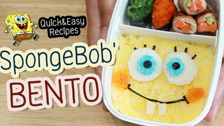 ทำเองกับมือ Quick&Easy Recipes ข้าวกล่องน่ารักๆ "SpongeBob Bento"