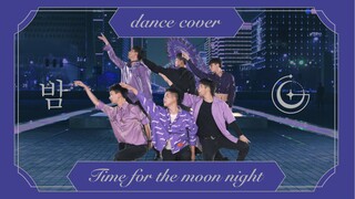 [BFriend] غلاف عالي الدقة لمعجب ذكر لأغنية Gfriend 'Time for the moon night' | غلاف مشهد ليلي ساخن ل