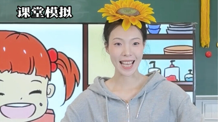 As long as you choose the right major, you will be able to take the final art exam every year.