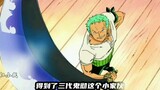 One Piece: Momen Zoro dan Lima Pedang Diuji di One Piece, Menurutmu Itu Lebih Tampan?