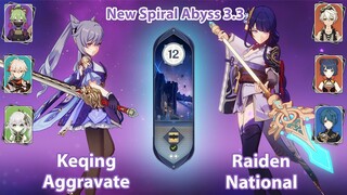 NEW Spiral Abyss | Keqing Aggravate & Raiden National | Genshin Impact 3.3