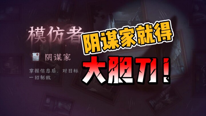 Number ten, is this correct?