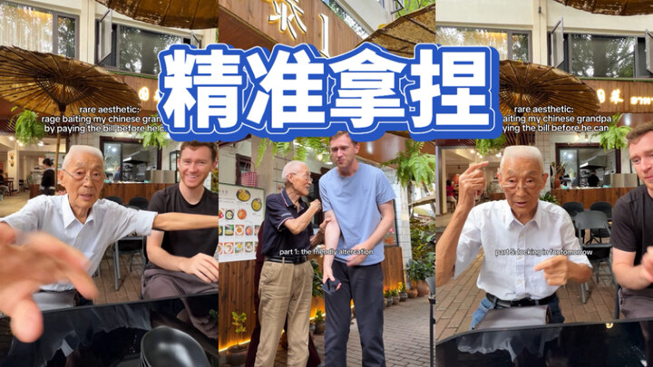 Sengaja “Membuat Marah” Kakek Tiongkok