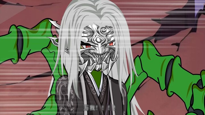 The Great Love Immortal Series, Immortal Zombie Chapter: Episode 5