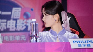 นางเอกอีสปอร์ต เฉินตูหลิง