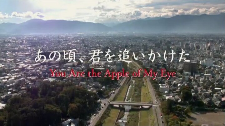 You Are the Apple of My Eye | Drama, Romance | English Subtitle | Japanese Movie