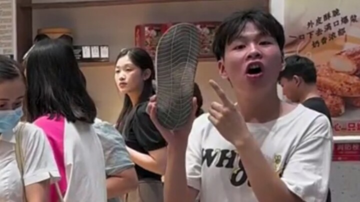 Socially confident imitation show in public