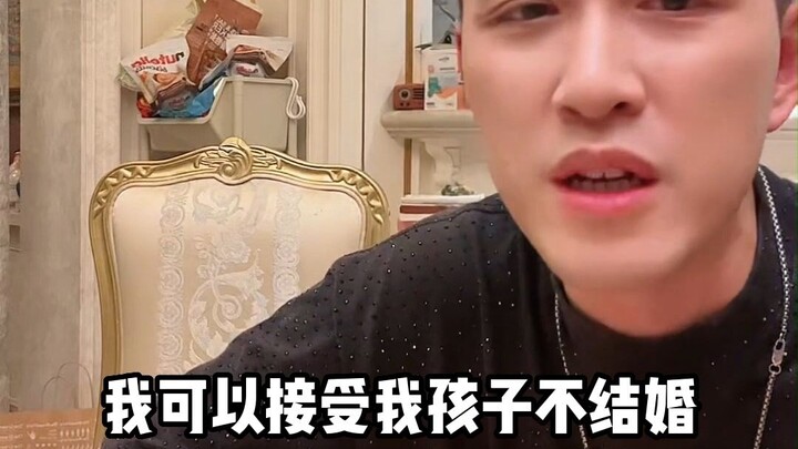 跟大家浅聊一下我的育儿观念，可能会被喷。欢迎大家理性讨论
