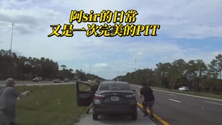 Kehidupan sehari-hari A Sir Setelah mengganti musik mobil kalian baru akan menyadari pentingnya BGM