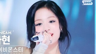 Công chúa tóc tết lệch! [Ahyeon Zheng Yaxian] 240430 người hát màn hình dọc 4K Sheesh bài hát cuối c