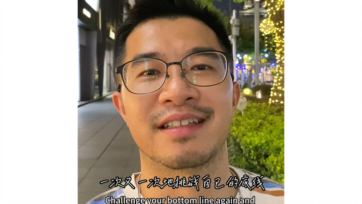Chuyện tình nhất định phải vượt qua