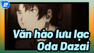 [Văn hào lưu lạc/MAD] Oda&Dazai - Anata ni Deawanakereba_2