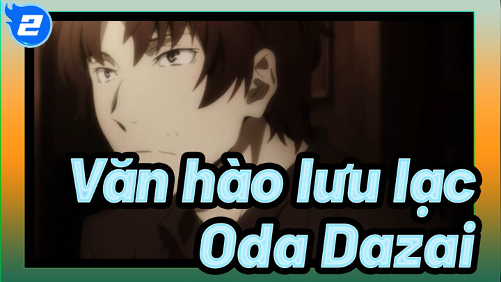 [Văn hào lưu lạc/MAD] Oda&Dazai - Anata ni Deawanakereba_2