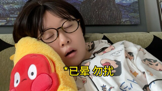 那些年的雨天宅家记