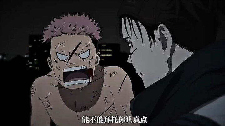 Apa Zhan Xiang akhirnya mendengar suara “kakak” yang diucapkan Huzi?