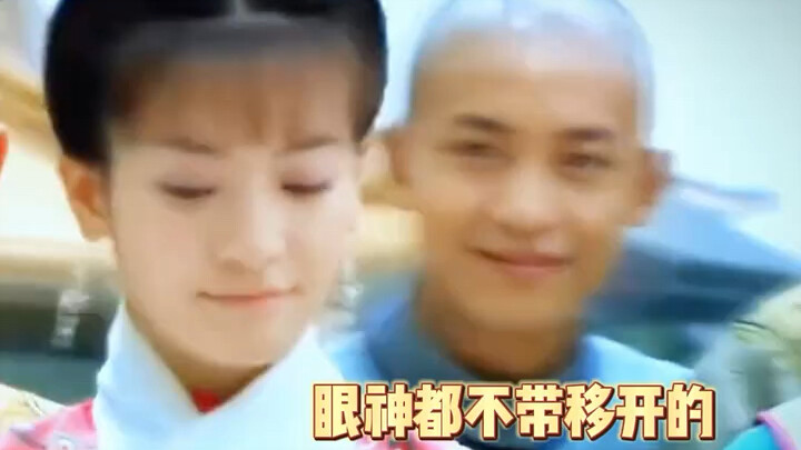 เอ้อร์คัง แกหันมามองจื่อเว่ยสักหน่อยสิ!!!” หลี่เซิ่ง “หลี่เจียฮั่ง”