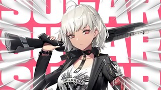 SUGAR.EXE - [NIKKE]