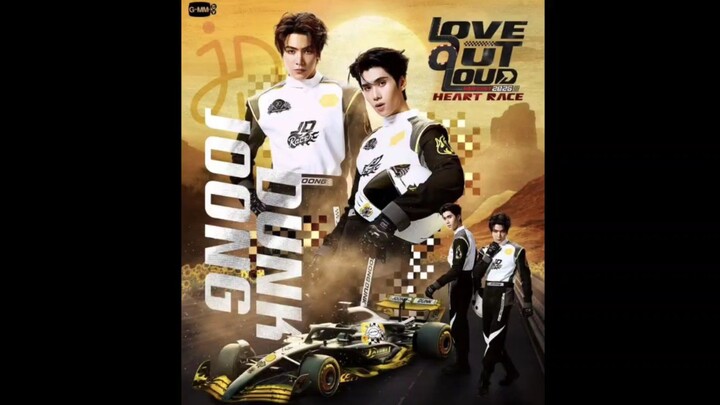 (full) joongdunk (party naree) sub inggris