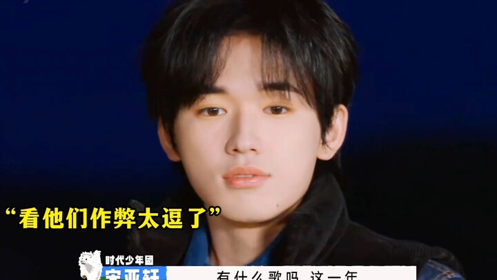 هل هؤلاء الناس حقًا "القناصون العباقرة" الحقيقيون؟ يا له من أسلوب غش جديد ومبتكر!