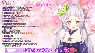 【剪辑熟肉】胖次之呼吸——壹之型