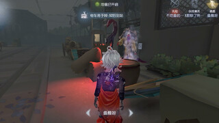 Before watching: Let me see how the patient runs out the door. After watching: 6