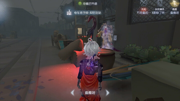 قبل المشاهدة: دعني أرى كيف يهرب المريض من الباب. بعد المشاهدة: 6