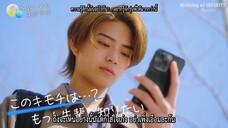 【TH Sub】 ตัวอย่างสุดที่รักของทาคาระ EP3-1