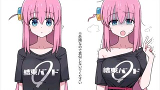 【Lonely Rock】Pochi-chan showing off her figure