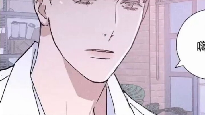[Married man] Li Jian: "How embarrassing, having you see me in such a state of disgrace..."