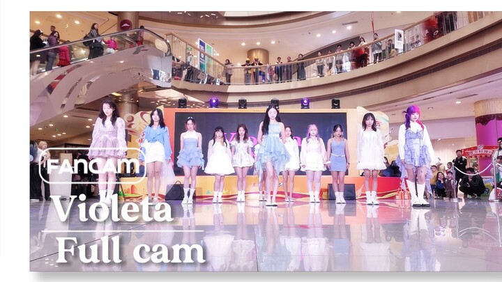 【Có Maru là tôi tới】Sân khấu quảng bá mới nhất của IZ*ONE – Violeta? Buổi roadshow hiện thực hóa ước