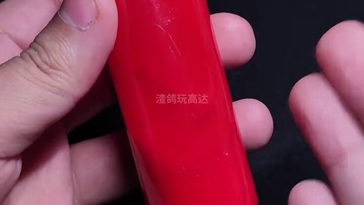 RG Flying Wing ทีวีเวอร์ชั่นสอง ฉบับที่ 2