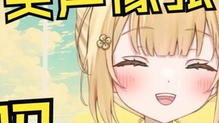 I feel like the wife mentioned by Chinese fans during the live broadcast is becoming more and more l