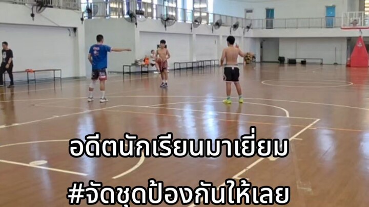 แยกย้ายไปเติบโต #เส้นทางสายบาส #basketball #fyp #นักบาส #สอนเล่นบาส