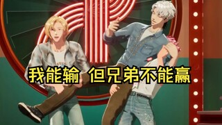 【PLAVE】Playing Games and Producing an Epic Monkey Soundtrack