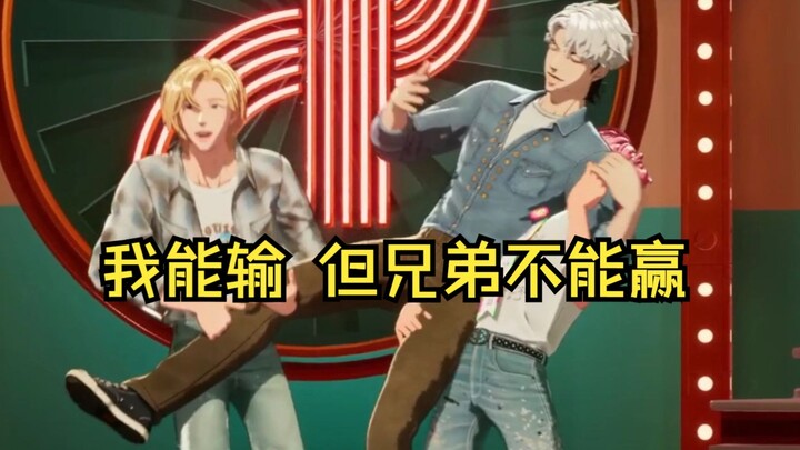 【PLAVE】Playing Games and Producing an Epic Monkey Soundtrack