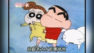 小葵有点调皮哦