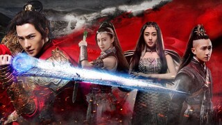 Martial Universe.Ep 20