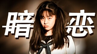 “最美的情书是你的名字”